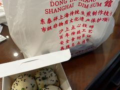 -东泰祥生煎馆(长宁路店)