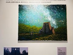 -紫金山天文台