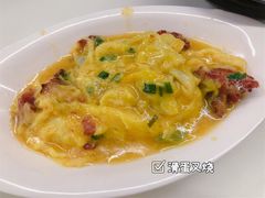 滑蛋叉烧-北大家园食堂