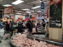 -永辉超市(鲁谷店)