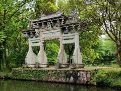 -西溪国家湿地公园