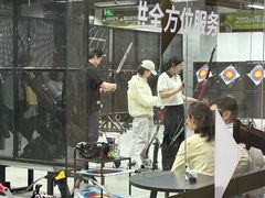 -無弓射箭俱乐部(领展中心城店)