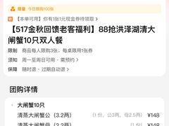 -517烧烤·龙虾·海鲜大排档(万象都荟店)