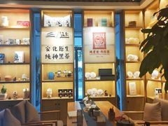 -瓦舍茶馆(聚源路店)