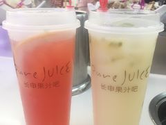 -长申超市(美食城店)