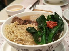 -池记(尖沙咀店)