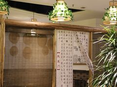 -庆合府重庆大排档(紫都城店)