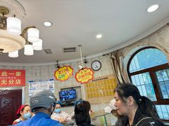 -老杨家熟食店