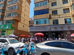 -清真磨沟沿老字号牛肉面(总店)
