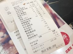 -东江渔村·古典园林·30年粤菜老字号(太和店)