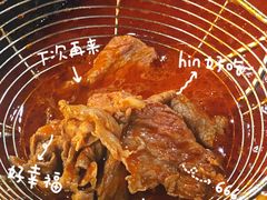 -三千坪超级火锅市场·土灶牛肉火锅