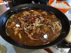 馋嘴蛙-眷江南之小蓝鲸(王府大街店)