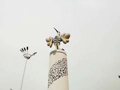 -丁香湖公园