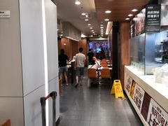 -乡村基(龙湖时代天街餐厅)