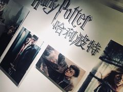 -橙天嘉禾影城(苏州印象城店)