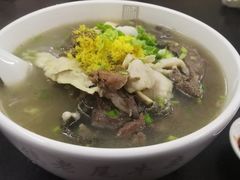 -潮镇老尾牛杂(环城西路店)