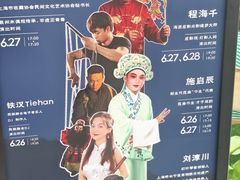 -金虹桥商场