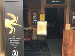 -Ministry of Crab(科伦坡店)