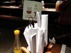 -十面春风·江南面馆(崇宁路店)