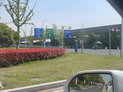 -常州奔牛国际机场