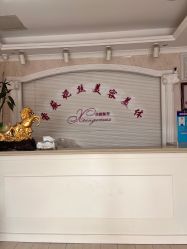 -香薇妮丝女子减肥院