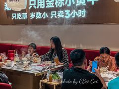 -潮正和潮汕牛肉火锅·老字号(番禺万达店)