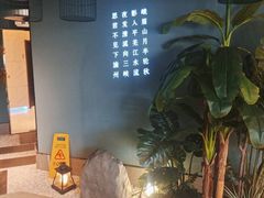 -渝乡辣婆婆·川菜 水煮鱼(安平店)