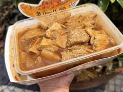 -老day牛杂(官也街总店)