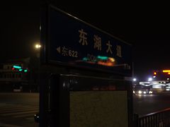 -圣雷克大酒店