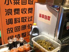 -刘鸿盛(城隍庙店)