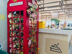 -洄归山也·高空C位湖景下午茶(东方之门店)