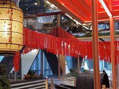 -姑苏二十四集(iD PARK 歌林公园店)