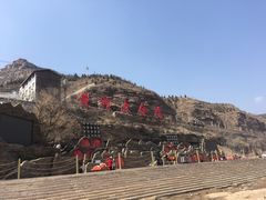 -陕西黄河壶口瀑布旅游区
