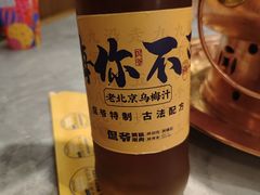 -侃爷南门铜锅涮肉