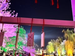-常熟方塔园