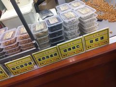 -采芝斋评弹茶馆(观前街店)