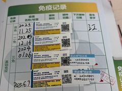 -瑞派天宁宠物医院·猫科·异宠中心