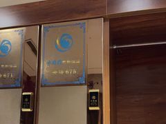 -水玲珑温泉浴场(建设北路富力城店)