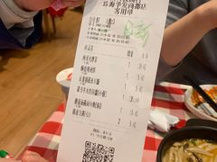 -西贝(华发商都店)