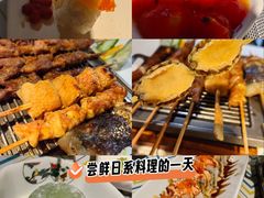 -将太无二·北美传奇寿司(瑞士公寓店)