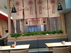 -人人馋羊汤·饸饹面(住总万科店)