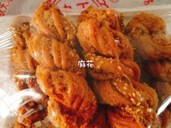 -老王记糕干(养鱼池路店)