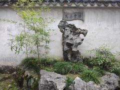 -拙政园