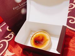-PAUL LAFAYET 法式甜品(国金中心商场店)