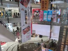-凯德广场(金牛店)