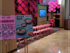 -望蓉城·古法酸菜鱼(世纪汇店)