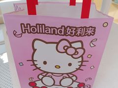 -中贸广场