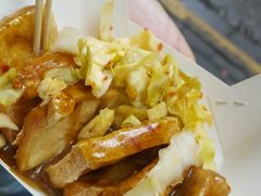 -国足臭豆腐(明瓦廊店)