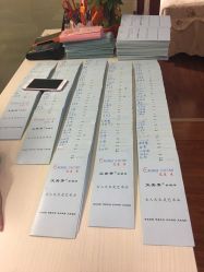 -维纳斯专业减肥