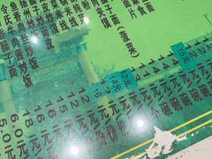 -令氏家外家周礼食府(桥南店)